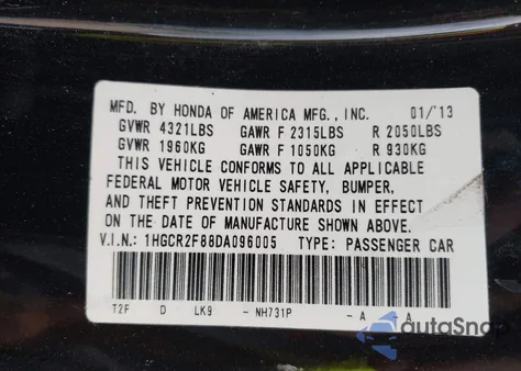 2013 Honda Accord Ex-L из США, поврежденный, VIN 1HGCR2F88DA096005